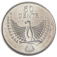 Соломоновы острова 50 центов 2012