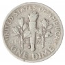 США 10 центов 1947 Серебро
