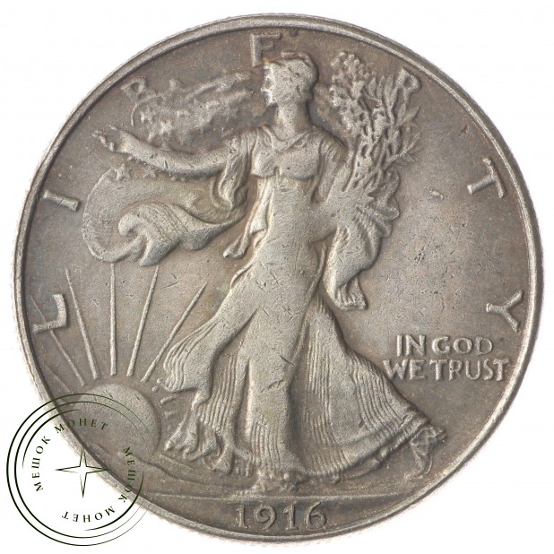 Копия 50 центов 1916 Шагающая Свобода
