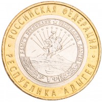 Монета 10 рублей 2009 Адыгея ММД UNC