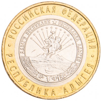 Монета 10 рублей 2009 Адыгея ММД UNC