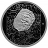 Жетон Медаль ГОЗНАК монетные года России - Тверь