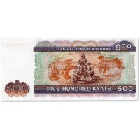 Банкнота Бирма Мьянма 500 кьят 2004