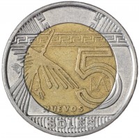 Перу 5 новых солей 2012