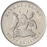 Уганда 50 шиллингов 1998