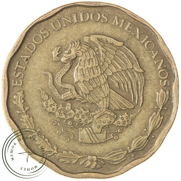 Мексика 50 сентаво 2006