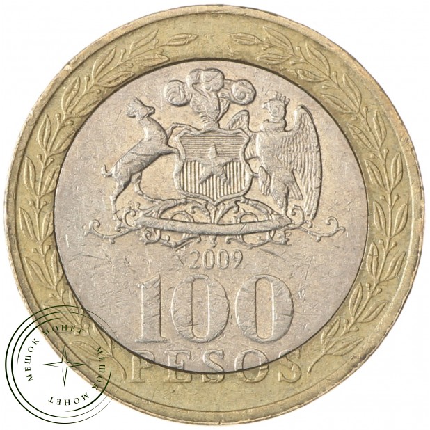 Чили 100 песо 2009