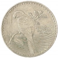 Монета Колумбия 200 песо 2016