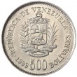 Венесуэла 500 боливар 1999