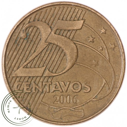 Бразилия 25 сентаво 2006 — 937036080