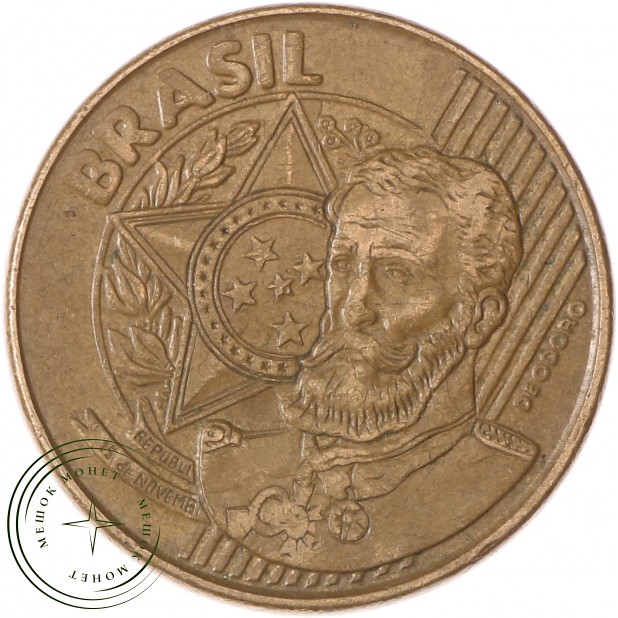 Бразилия 25 сентаво 2006