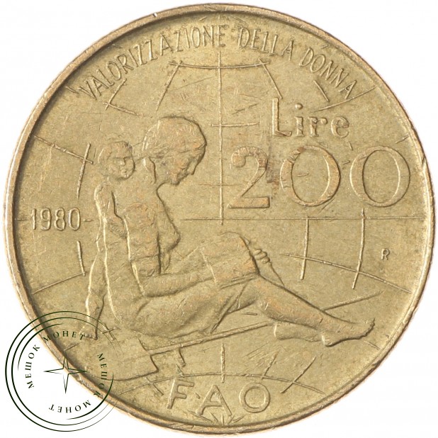 Италия 200 лир 1980