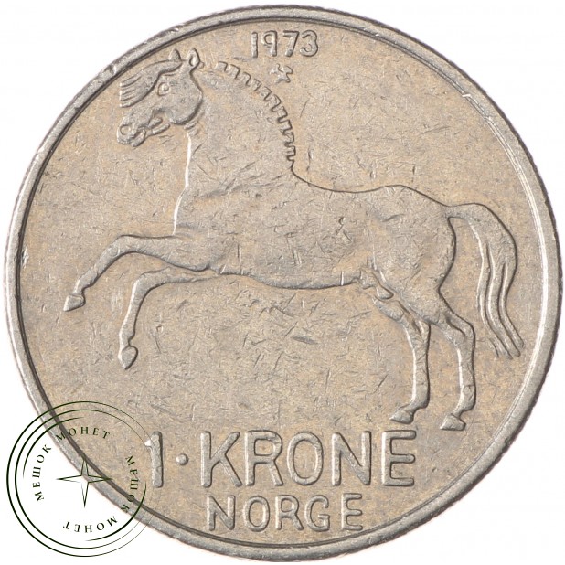 Норвегия 1 крона 1973