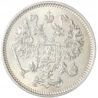 10 копеек 1916 без инициалов минцмейстера (Осака)