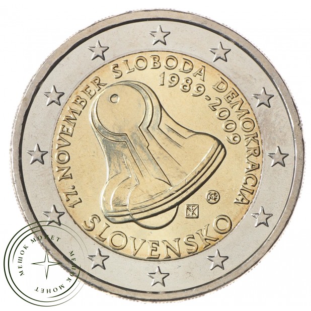 Словакия 2 евро 2009 Бархатная революция