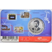 Монета Нидерланды 5 евро 2021 Молодежный журнал NOS