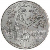 Монета Тунис 1 динар 2011