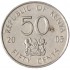 Кения 50 центов 2005