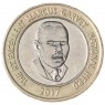 Ямайка 20 долларов 2017