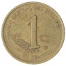 Эквадор 1 сентаво 2000 - 27826408
