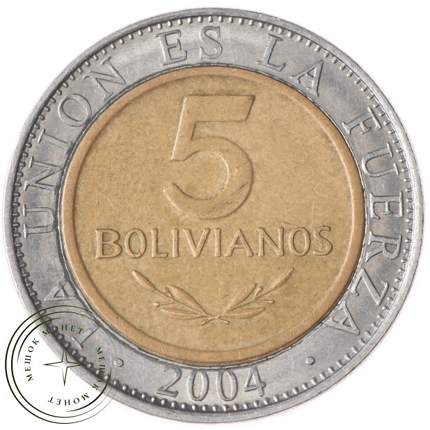 Боливия 5 боливано 2004