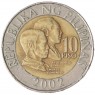Филиппины 10 песо 2002