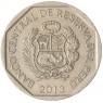 Перу 1 соль 2013