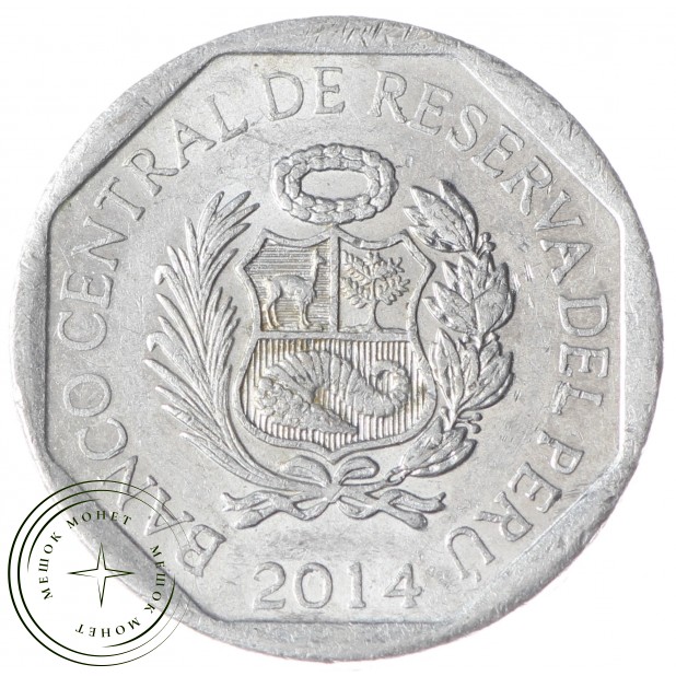 Перу 5 сентимо 2014