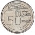 Сингапур 50 центов 2013