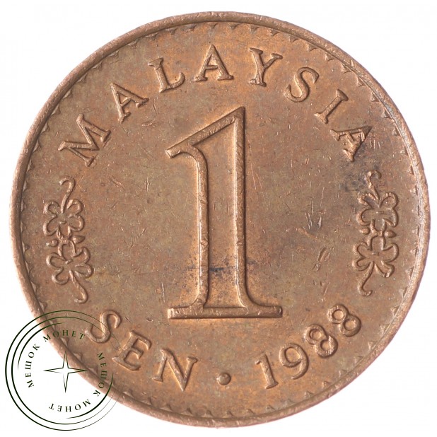 Малайзия 1 сен 1988