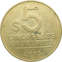 Уругвай 5 песо 2005
