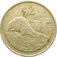 Зимбабве 2 доллара 1997