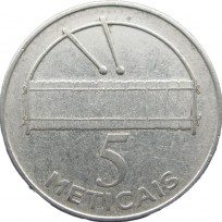 Монета Мозамбик 5 метикаль 2006
