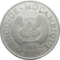 Монета Мозамбик 5 метикаль 2006