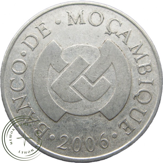 Мозамбик 5 метикаль 2006 - 93701006