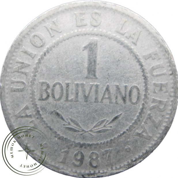 Боливия 1 боливано 1987