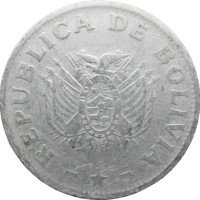 Монета Боливия 1 боливано 1987