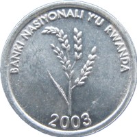 Монета Руанда 1 франк 2003
