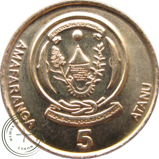 Руанда 5 франков 2003