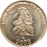 Монета Руанда 5 франков 2003