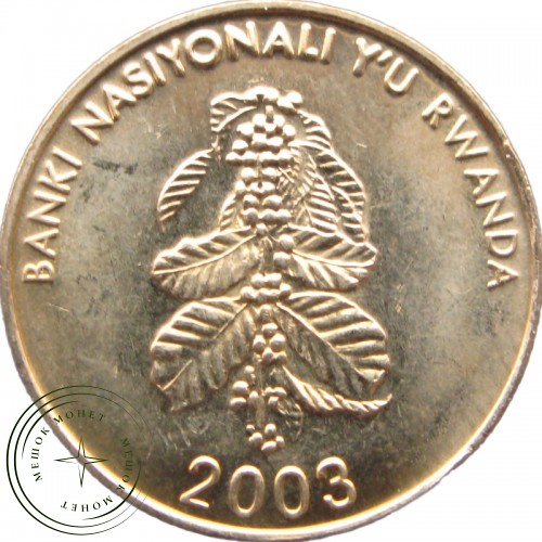 Руанда 5 франков 2003 — 33121057