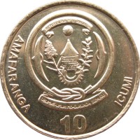 Монета Руанда 10 франков 2009