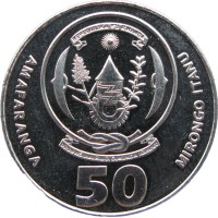 Монета Руанда 50 франков 2011
