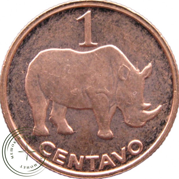 Мозамбик 1 сентаво 2006 - 28971376