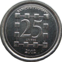 Монета Ливан 25 ливр 2002
