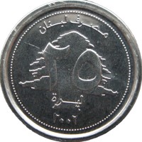 Монета Ливан 25 ливр 2002
