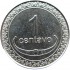 Тимор 1 сентаво 2003