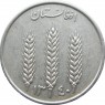 Афганистан 1 афгани 1961 - 937040091
