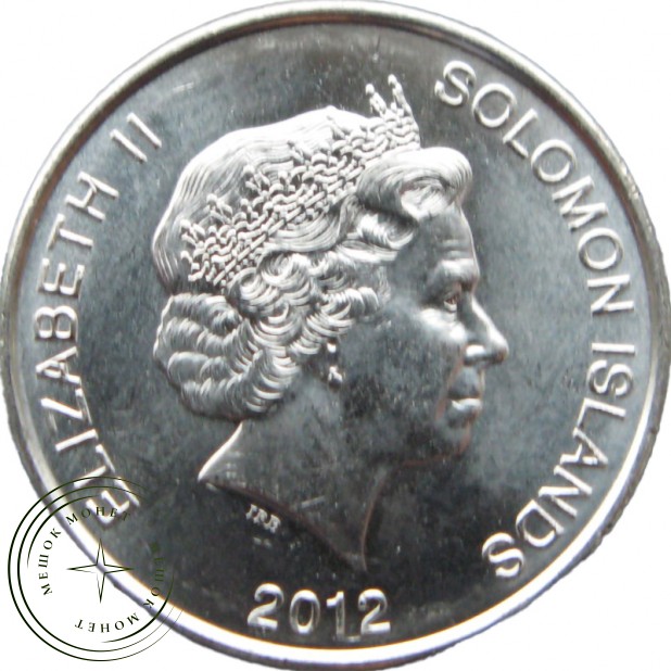 Соломоновы острова 10 центов 2012 - 33132005