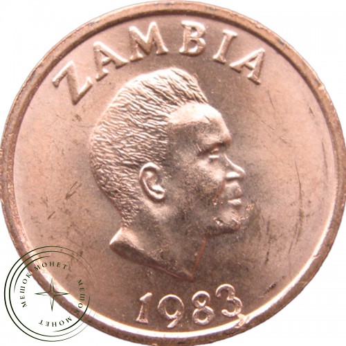 Замбия 2 нгвее 1983 — 26514132